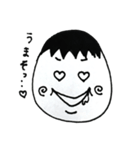 幸せボウヤ（個別スタンプ：7）