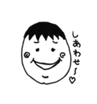 幸せボウヤ（個別スタンプ：8）