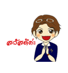 Siritanya（個別スタンプ：1）