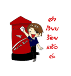 Siritanya（個別スタンプ：2）