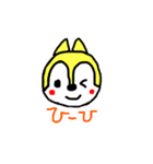 ひなた専用のスタンプ（個別スタンプ：2）