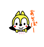 ひなた専用のスタンプ（個別スタンプ：6）