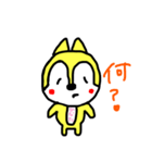 ひなた専用のスタンプ（個別スタンプ：10）
