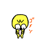 ひなた専用のスタンプ（個別スタンプ：18）