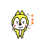 ひなた専用のスタンプ（個別スタンプ：20）
