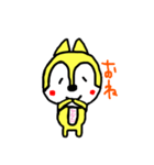 ひなた専用のスタンプ（個別スタンプ：25）