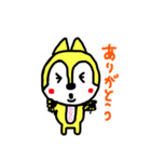 ひなた専用のスタンプ（個別スタンプ：28）