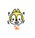 ひなた専用のスタンプ（個別スタンプ：33）