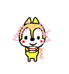 ひなた専用のスタンプ（個別スタンプ：35）