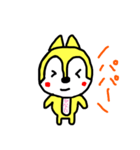 ひなた専用のスタンプ（個別スタンプ：37）
