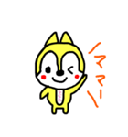 ひなた専用のスタンプ（個別スタンプ：38）
