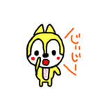 ひなた専用のスタンプ（個別スタンプ：39）