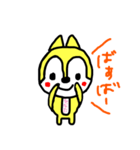 ひなた専用のスタンプ（個別スタンプ：40）