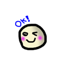 Immy（個別スタンプ：7）
