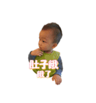 Brownie baby's Life（個別スタンプ：2）