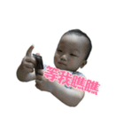 Brownie baby's Life（個別スタンプ：5）