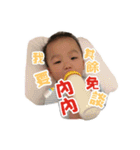 Brownie baby's Life（個別スタンプ：6）