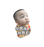 Brownie baby's Life（個別スタンプ：15）