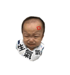 Brownie baby's Life（個別スタンプ：18）
