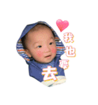 Brownie baby's Life（個別スタンプ：27）