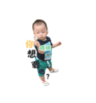 Brownie baby's Life（個別スタンプ：28）