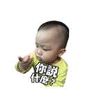 Brownie baby's Life（個別スタンプ：30）