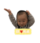 Brownie baby's Life（個別スタンプ：31）