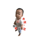 Brownie baby's Life（個別スタンプ：35）