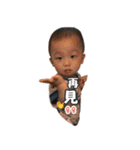 Brownie baby's Life（個別スタンプ：36）