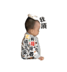 Brownie baby's Life（個別スタンプ：40）