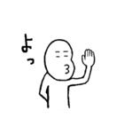 3度目のもけけ（個別スタンプ：1）