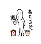 3度目のもけけ（個別スタンプ：4）