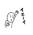 3度目のもけけ（個別スタンプ：9）
