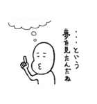 3度目のもけけ（個別スタンプ：28）