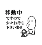 3度目のもけけ（個別スタンプ：32）