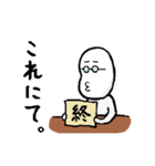 3度目のもけけ（個別スタンプ：40）