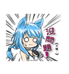 MilK Girls（個別スタンプ：9）