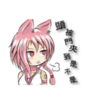 MilK Girls（個別スタンプ：14）