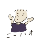 chin1（個別スタンプ：3）