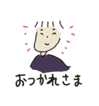 chin1（個別スタンプ：4）