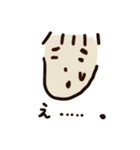 chin1（個別スタンプ：5）