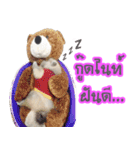 WK Pomeranian（個別スタンプ：3）