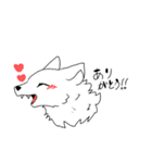 よゐこ犬（個別スタンプ：3）