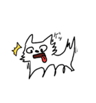よゐこ犬（個別スタンプ：6）