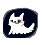 よゐこ犬（個別スタンプ：9）