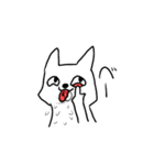 よゐこ犬（個別スタンプ：12）