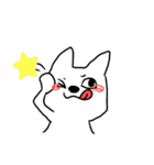 よゐこ犬（個別スタンプ：13）