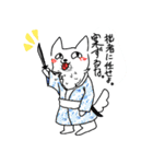 よゐこ犬（個別スタンプ：40）