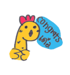 chicken not a bird.（個別スタンプ：3）