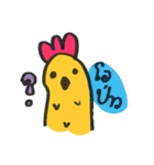 chicken not a bird.（個別スタンプ：16）